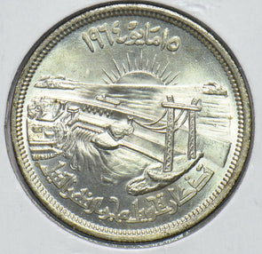 Egypt 1964 20 Qirsh 192438 combine shipping