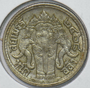 Thailand/Siam 1925 1/4 Baht Elephant animal  291040 combine shipping