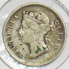 Hong Kong 1895 5 Cents 153212 combine shipping