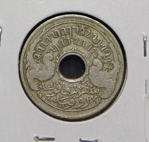 Netherlands East Indies 1913 5 Cents  901022 combine shipping