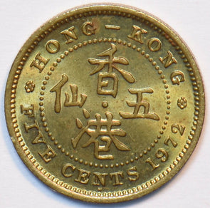 Hong Kong 1972 H 5 Cents 195332 combine shipping