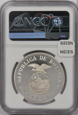 Bolivia 1979 200 Pesos silver NGC PF69UC Year of the child NG1315 combine shippi