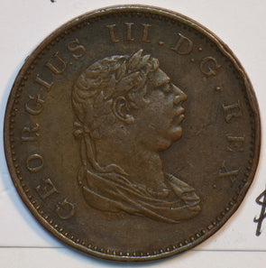 Demerary & Essequibo 1815 1/2 Stiver 491256 combine shipping