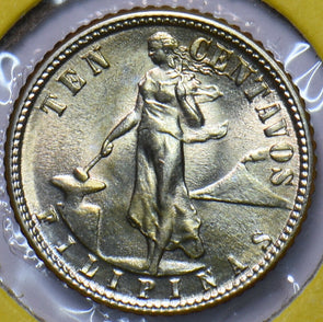 Philippines 1944 D 10 Centavos Eagle animal 294811 combine shipping