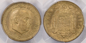 Spain 1947 Peseta PCGS MS 65 Only 3 Graded Higher By PCGS PC1433 combine shippin