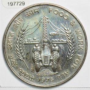 India Republic 1976 10 Rupees 197729 combine shipping