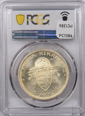 Hungary 1938 -BP 5 Pengo PCGS MS 65 St. Stephan Restrike PC1386 combine shipping