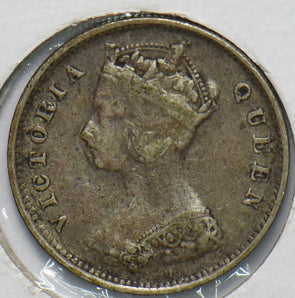 Hong Kong 1897 10 Cents 192600 combine shipping
