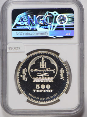 Mongolia 2001 500 Terper silver NGC Proof PF67 ultra cameo NG0823 combine shippi