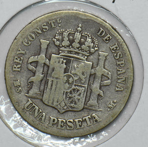 Spain 1882 Peseta 195646 combine shipping