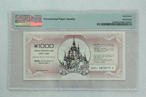 First Series Disney Dollar 1000 Yen PMG Superb Gem Unc 67EPQ DIS9002. Tokyo Di