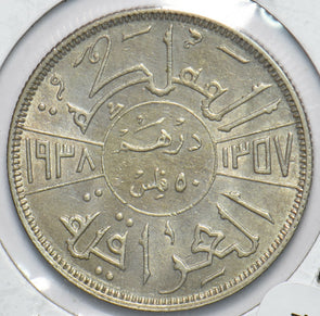 Iraq 1938 AH 1307 50 Fils 293864 combine shipping