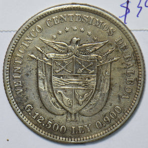 Panama 1904 25 Centesimos 490779 combine shipping