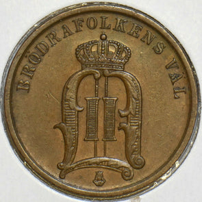 Sweden 1897 2 Ore 297937 combine shipping