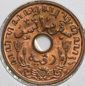 Netherlands East Indies 1939 Cent 152496 combine shipping