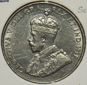 Canada 1922 5 Cents 152197 combine shipping