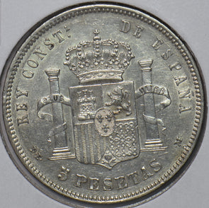 Spain 1877 5 Pesetas S0309 combine shipping