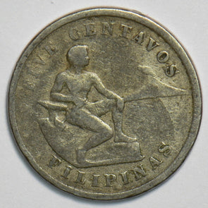 Philippines 1903 5 Centavos 904224 combine shipping