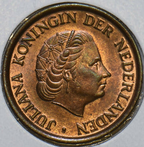 Netherlands 1980 5 Cents 152558 combine shipping