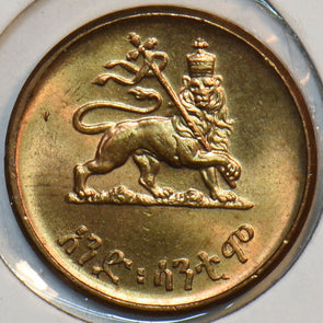 Ethiopia 1936 Cent Lion animal 196069 combine shipping
