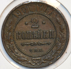 Russia Empire 1901 2 Kopeks Eagle animal 194700 combine shipping