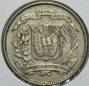 Dominican Republic 1951 5 Centavos 152434 combine shipping