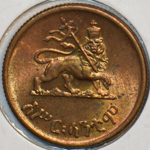 Ethiopia 1943 ~44 10 Cents Lion animal 297446 combine shipping