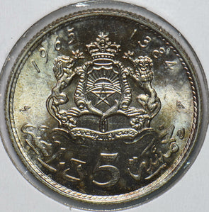 Morocco 1962 AH1381 5 Dirhams 292776 combine shipping