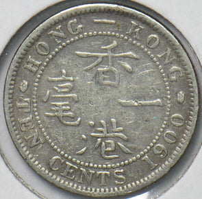 Hong Kong 1900 10 Cents 902416 combine shipping