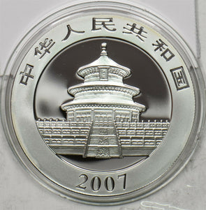 China 2007 10 Yuan Panda animal Proof In capsule. 1oz. 0.999 silver BU0632 combi