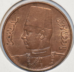 Egypt 1938 AH 1357 Millieme 296661 combine shipping