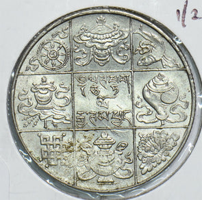 Bhutan 1950 A 1/2 Rupee 198718 combine shipping