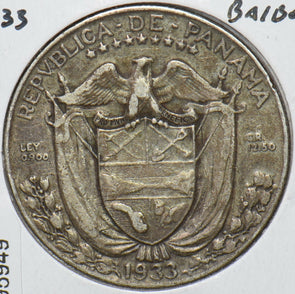 Panama 1933 1/2 Balboa Eagle animal 295949 combine shipping