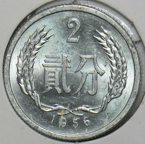 China 1956 2 Fen 197026 combine shipping