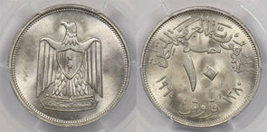 Egypt 1960 AH 1380 10 Piastres Eagle animal PCGS MS 66 rare condition PC1252 co