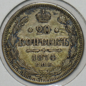 Russia Empire 1874 20 Kopeks Eagle animal 195603 combine shipping