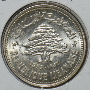 Lebanon 1952 50 Piastres 295511 combine shipping