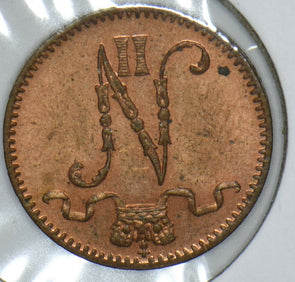 Finland 1918 Nickolas II Penny 290985 combine shipping