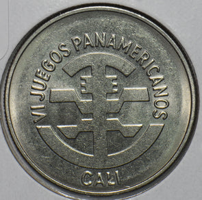 Colombia 1971 5 Pesos 196095 combine shipping