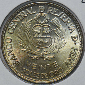 Peru 1965 20 Soles 294462 combine shipping