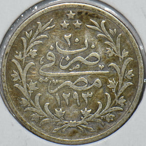 Egypt 1907 AH 1293 2 Qirsh 195376 combine shipping