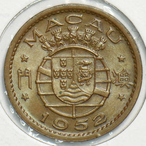 Macau 1952 10 Avos 298534 combine shipping