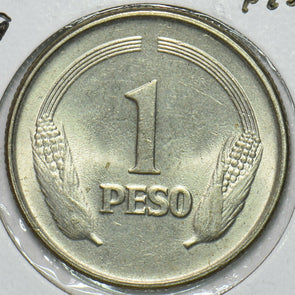 Colombia 1979 Peso 152700 combine shipping