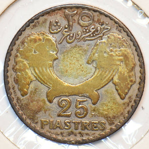Lebanon 1929 25 Piastres 295537 combine shipping