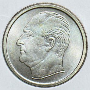 Norway 1964 50 Ore Elkhound 153877 combine shipping