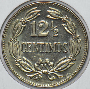 Venezuela 1948 12 1/2 Centimos Horse animal 296427 combine shipping