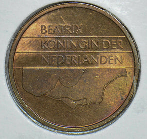 Netherlands 1988 5 Cents 190736 combine shipping
