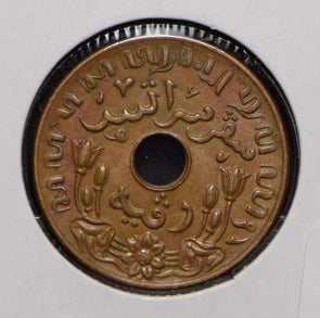 Netherlands East Indies 1942 Cent  901004 combine shipping