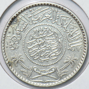 Saudi Arabia 1935 AH 1354 1/2 Riyal 150335 combine shipping