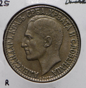 Yugoslavia 1925 2 Dinara  292056 combine shipping